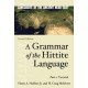 A Grammar of the Hittite Language: Part 2: Tutorial