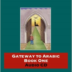Gateway to Arabic: CD 1