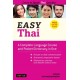 Easy Thai: A Complete Language Course and Pocket Dictionary in One! (Free Companion Online Audio)