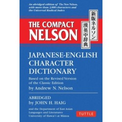 The Compact Nelson Japanese-English Character Dictionary