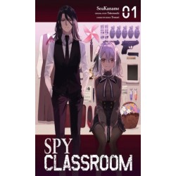 Spy Classroom, Vol. 1 (manga)