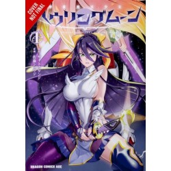 Divine Raiment Magical Girl Howling Moon, Vol. 1
