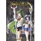 Sailor Moon Eternal Edition 7
