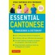 Essential Cantonese Phrasebook and Dictionary: Speak Cantonese with Confidence