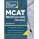 Princeton Review MCAT Physics and Math Review