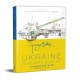 Ukraine: Remember Also Me: Testimonies from the War