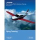 The PPL1 - Flying Training