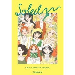 Soleil: Illustration Lookbook