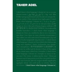 I don't know what language I dream in