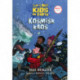 The Last Kids on Earth 4 - Kosmisk kaos
