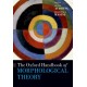 The Oxford Handbook of Morphological Theory