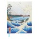 Utagawa Hiroshige: Sea at Satta (Blank Sketch Book)