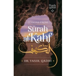 Lessons from Surah al-Kahf