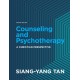 Counseling and Psychotherapy - A Christian Perspective: A Christian Perspective