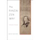 The Rinzai Zen Way: A Guide to Practice