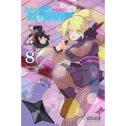 Interspecies Reviewers, Vol. 8