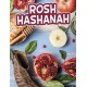 Rosh Hashanah