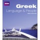 GREEK LANGUAGE AND PEOPLE COURSE BOOK (NEW EDITION)