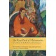 The Royal Seal of Mahamudra, Volume One: A Guidebook for the Realization of Coemergence