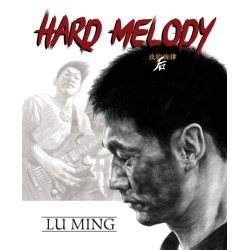 Hard Melody