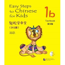 Easy Steps to Chinese for Kids vol.1B - Textbook