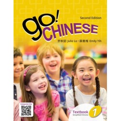 Go! Chinese 1, 2e Student Textbook (Simplified Chinese)