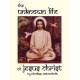 The Unknown Life of Jesus Christ