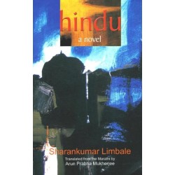 Hindu: A Novel