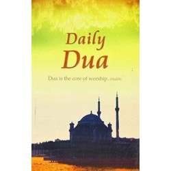 DAILY DUA