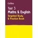 Year 3 Maths and English KS2 Targeted Study & Practice Book: Ideal for Use at Home