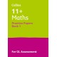 11+ Maths Practice Papers Book 1: For the 2025 Gl Assessment Tests