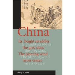 China: City & Exile