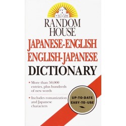 Random House Japanese-English English-Japanese Dictionary