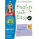 English Made Easy, Ages 9-10 (Key Stage 2): Supports the National Curriculum, English Exercise Book