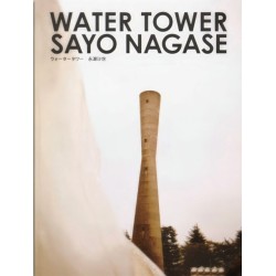 Water Tower