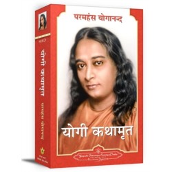 Autobiography of a Yogi