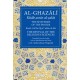 Al-Ghazali: The Mysteries of The Prayer: Book 4 of the Ilya ulum al-din