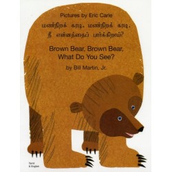Brown Bear, Brown Bear, What Do You See? In Tamil and English