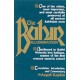 The Bahir: Illumination