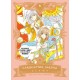 Cardcaptor Sakura Collector's Edition 6