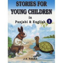 Stories for Young Children in Panjabi and English