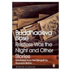 Restless Was the Night and Other Stories