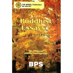 Buddhist Essays 1: Five Titles