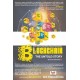 BlockChain- The Untold Story