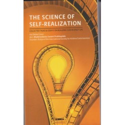 the Science of Self-Realization