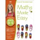 Maths Made Easy: Matching & Sorting, Ages 3-5 (Preschool): Supports the National Curriculum, Maths Exercise Book