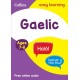 Easy Learning Gaelic Age 7-11: Ideal for Learning at Home