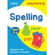Spelling Ages 5-6: Ideal for Home Learning