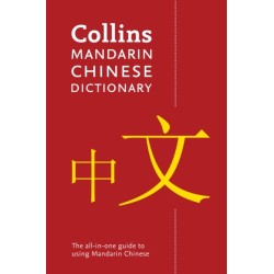 Mandarin Chinese Paperback Dictionary: Your All-in-One Guide to Mandarin Chinese