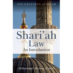 Shari'ah Law: An Introduction